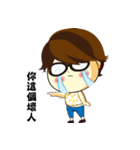 Loving my life-2（個別スタンプ：7）