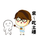 Loving my life-2（個別スタンプ：9）