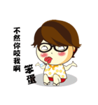 Loving my life-2（個別スタンプ：10）