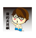 Loving my life-2（個別スタンプ：11）