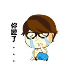 Loving my life-2（個別スタンプ：12）