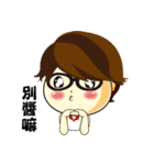 Loving my life-2（個別スタンプ：16）
