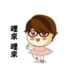 Loving my life-2（個別スタンプ：17）