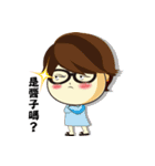Loving my life-2（個別スタンプ：21）