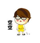 Loving my life-2（個別スタンプ：25）