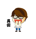 Loving my life-2（個別スタンプ：30）