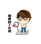 Loving my life-2（個別スタンプ：32）