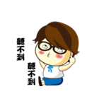 Loving my life-2（個別スタンプ：35）