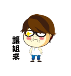 Loving my life-2（個別スタンプ：36）