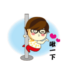 Loving my life-2（個別スタンプ：37）