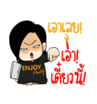 Fationista（個別スタンプ：2）