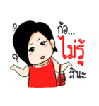 Fationista（個別スタンプ：3）