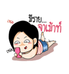 Fationista（個別スタンプ：4）