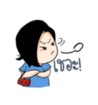 Fationista（個別スタンプ：7）
