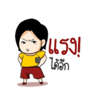 Fationista（個別スタンプ：9）