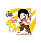 Fationista（個別スタンプ：11）