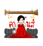 Fationista（個別スタンプ：12）