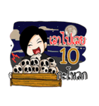 Fationista（個別スタンプ：18）