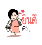 Fationista（個別スタンプ：22）