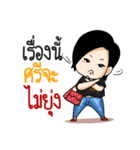 Fationista（個別スタンプ：29）