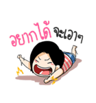 Fationista（個別スタンプ：31）