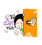 Fationista（個別スタンプ：32）