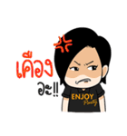 Fationista（個別スタンプ：33）