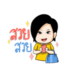 Fationista（個別スタンプ：36）