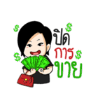 Fationista（個別スタンプ：37）