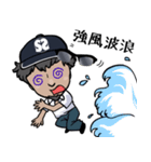 拙者の投げ釣り（個別スタンプ：13）
