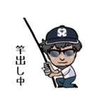 拙者の投げ釣り（個別スタンプ：16）