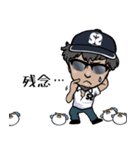 拙者の投げ釣り（個別スタンプ：20）