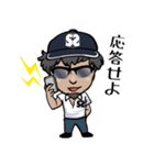 拙者の投げ釣り（個別スタンプ：24）