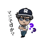 拙者の投げ釣り（個別スタンプ：25）