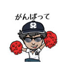 拙者の投げ釣り（個別スタンプ：27）