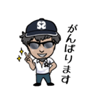 拙者の投げ釣り（個別スタンプ：28）