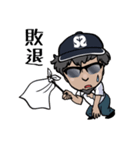 拙者の投げ釣り（個別スタンプ：32）