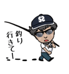 拙者の投げ釣り（個別スタンプ：34）