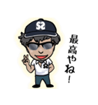 拙者の投げ釣り（個別スタンプ：35）