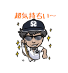 拙者の投げ釣り（個別スタンプ：37）