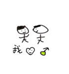 Pride Sticker（個別スタンプ：6）