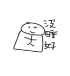 Pride Sticker（個別スタンプ：21）