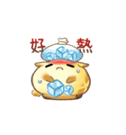 Rice Cake Family（個別スタンプ：4）