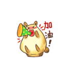 Rice Cake Family（個別スタンプ：9）