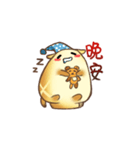 Rice Cake Family（個別スタンプ：10）