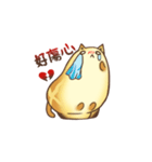 Rice Cake Family（個別スタンプ：12）
