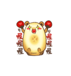 Rice Cake Family（個別スタンプ：23）