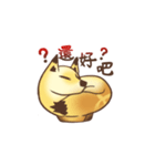 Rice Cake Family（個別スタンプ：24）