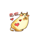 Rice Cake Family（個別スタンプ：25）