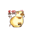 Rice Cake Family（個別スタンプ：27）